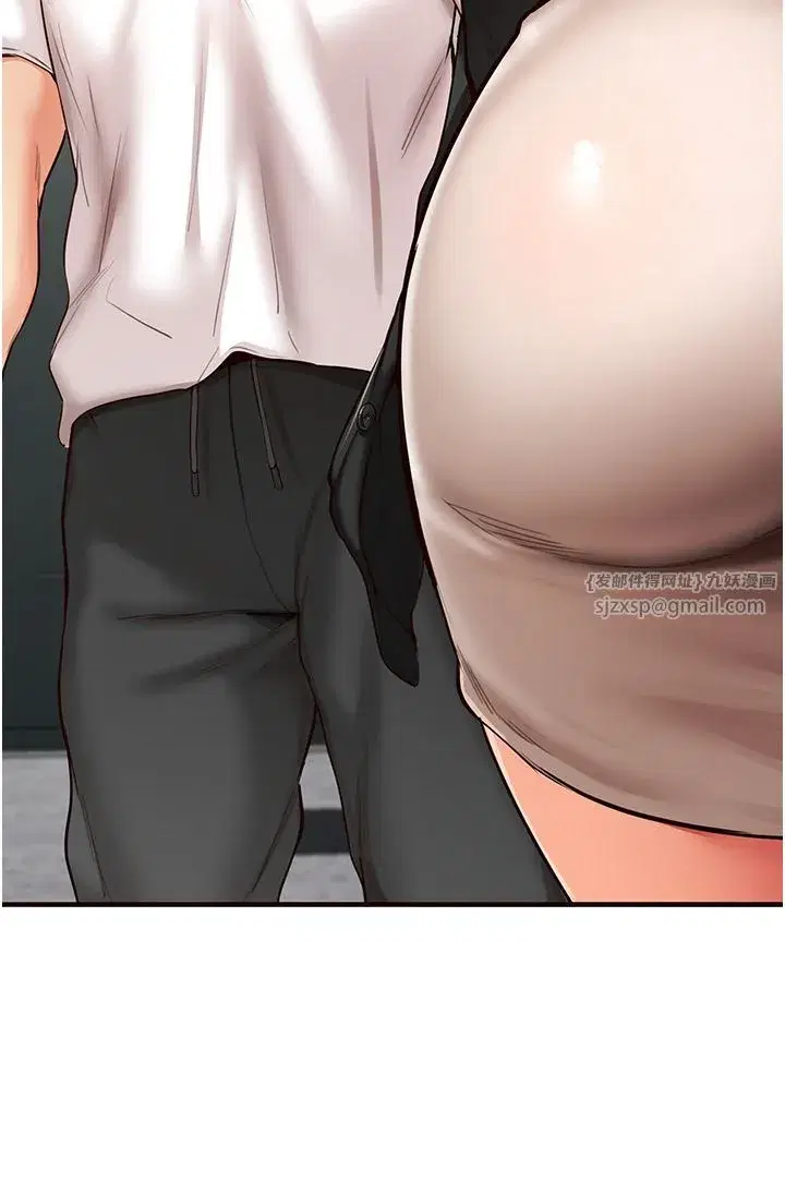 第6話-你的肉棒是我的性幻想♥