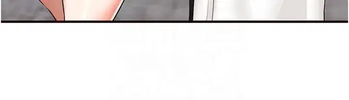 第9話-阿姨…我不想努力瞭!