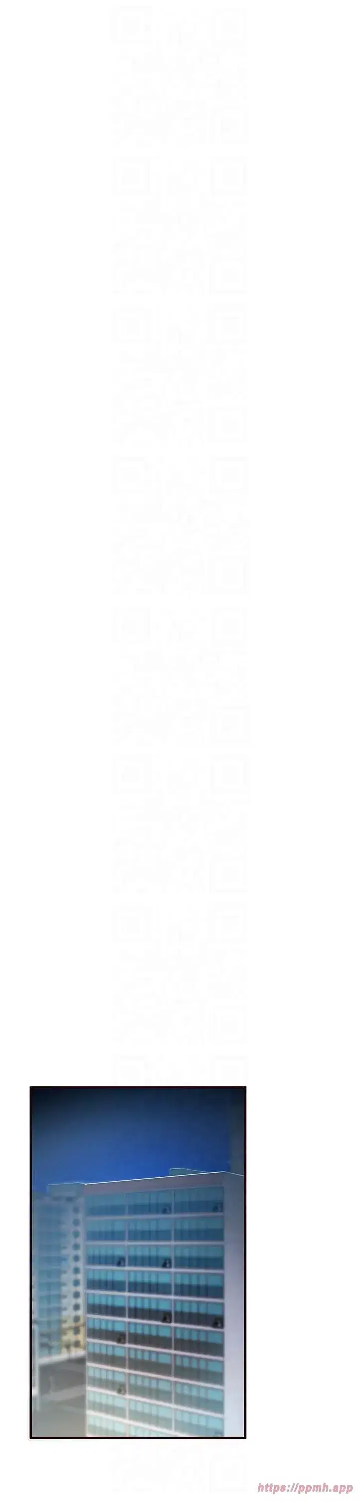 第9話-阿姨…我不想努力瞭!