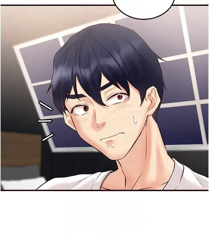 第9話-阿姨…我不想努力瞭!