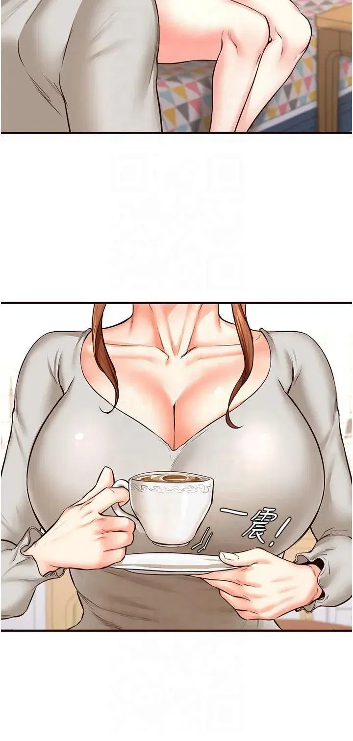 第11話-我想要被你的精液填滿