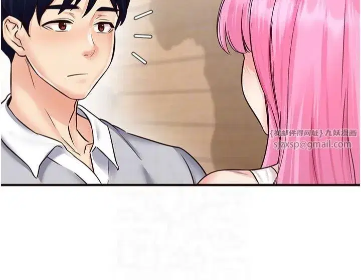 第12話-學長，你有女朋友嗎_