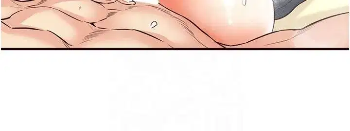 第13話-我想跟妳玩69…!