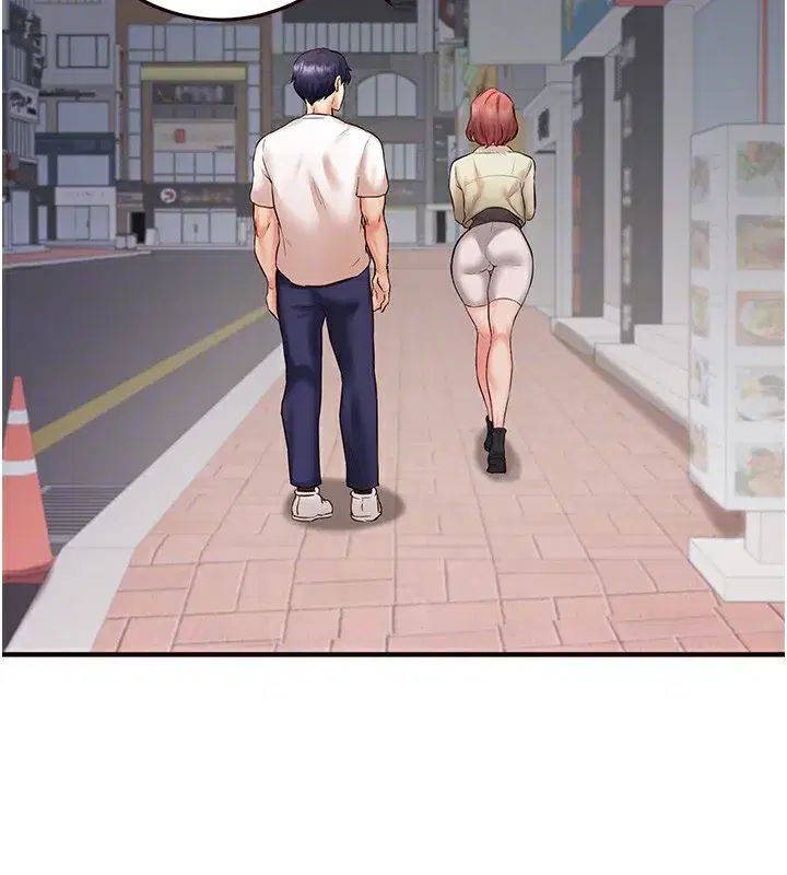 第15話-美女人妻的煩惱