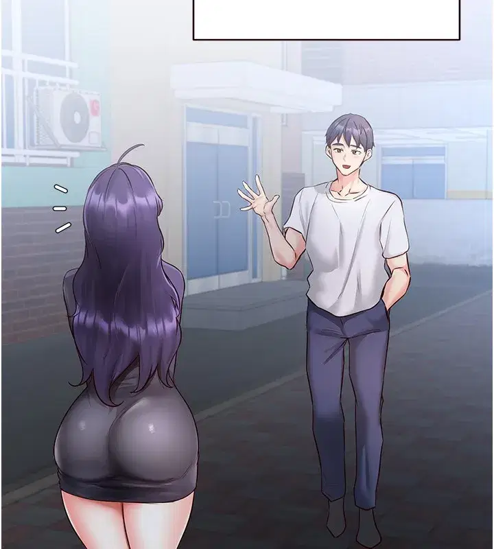 第15話-美女人妻的煩惱