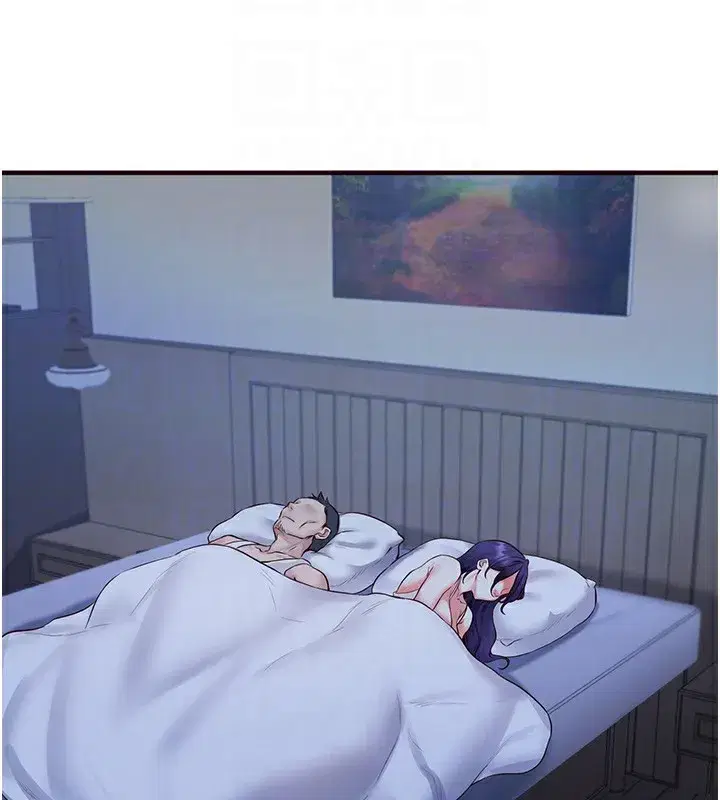 第15話-美女人妻的煩惱