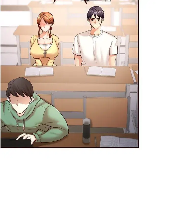 第15話-美女人妻的煩惱