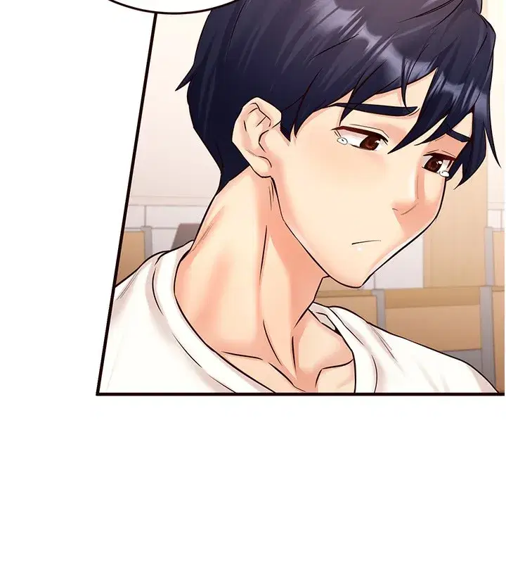 第15話-美女人妻的煩惱