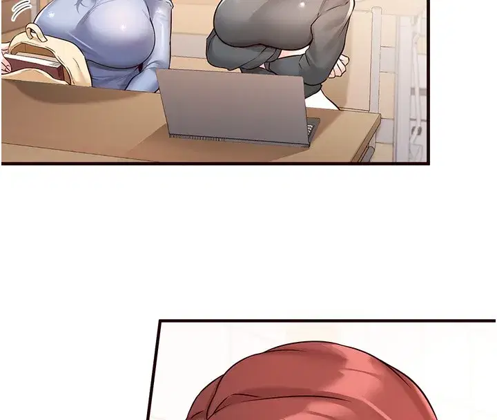 第15話-美女人妻的煩惱