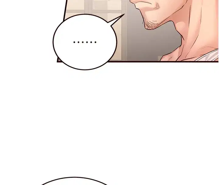 第15話-美女人妻的煩惱