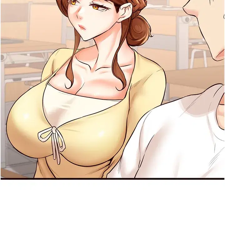 第15話-美女人妻的煩惱