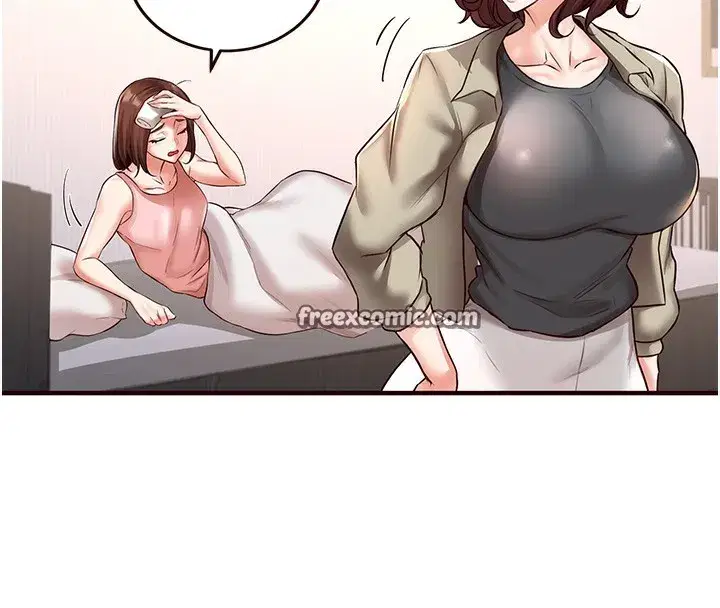 第16話-可以看你老二了吧_