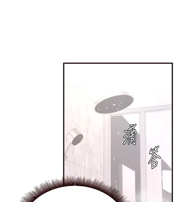 第16話-可以看你老二了吧_