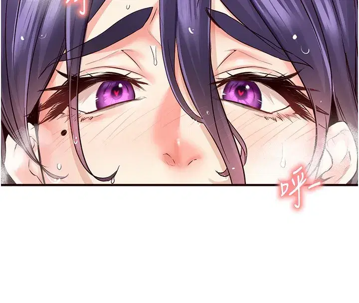 第16話-可以看你老二了吧_