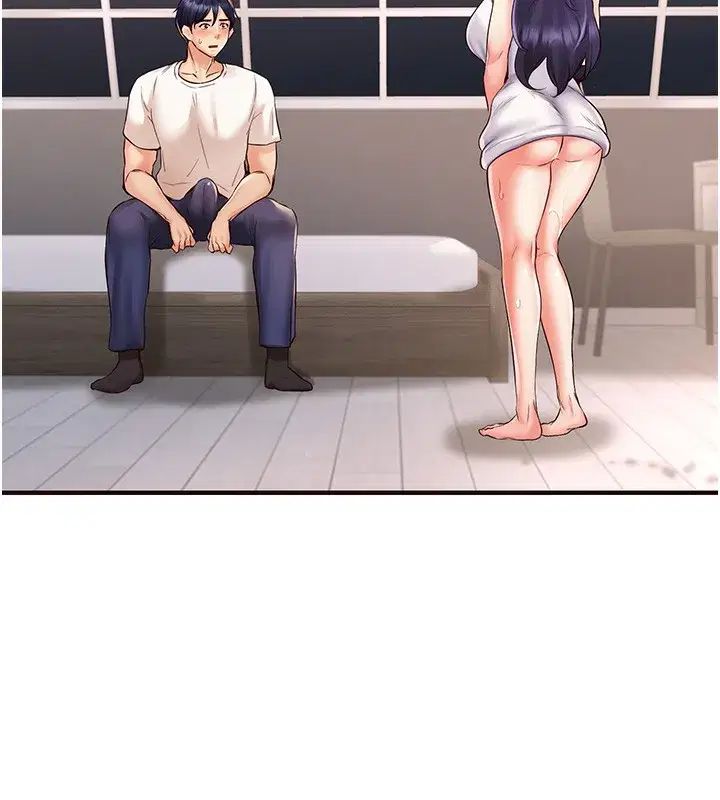 第16話-可以看你老二了吧_