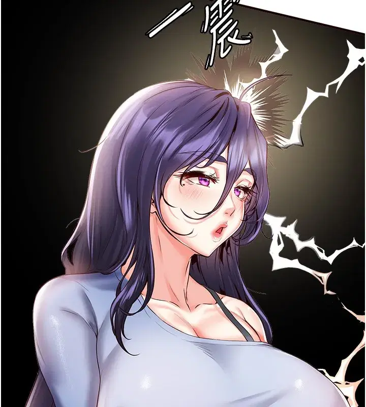 第16話-可以看你老二了吧_