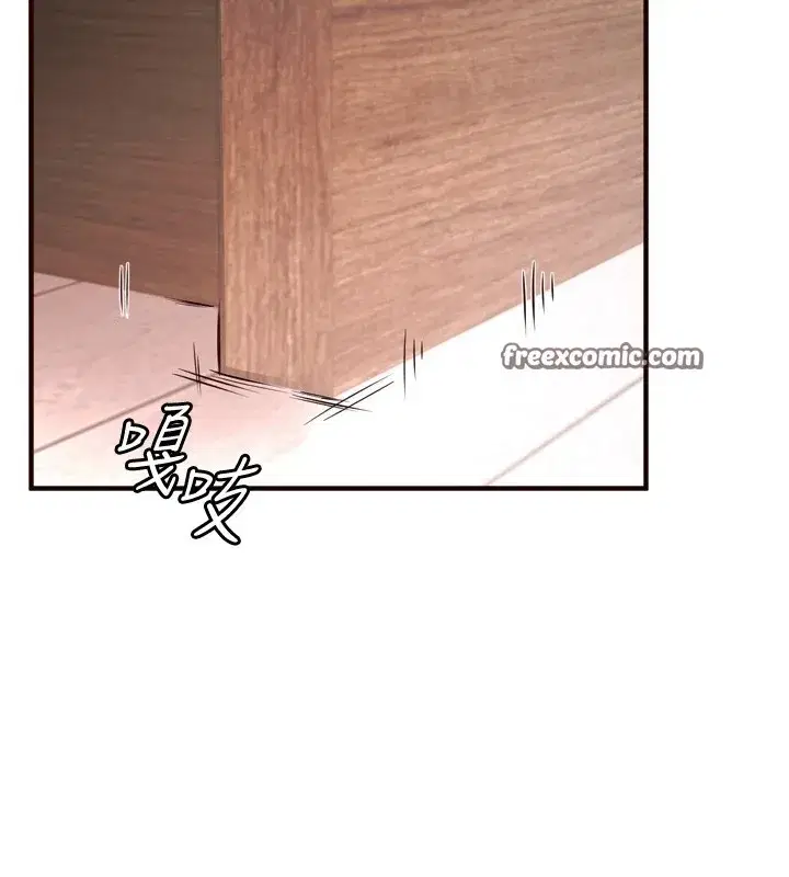 第17話-奶牛與巨鵰