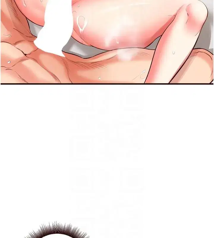 第17話-奶牛與巨鵰