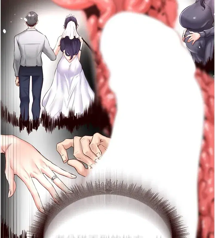 第17話-奶牛與巨鵰