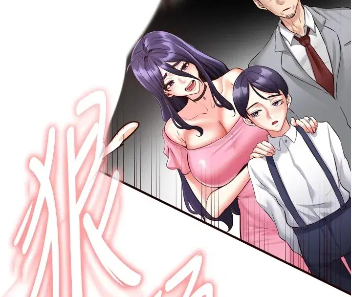 第17話-奶牛與巨鵰