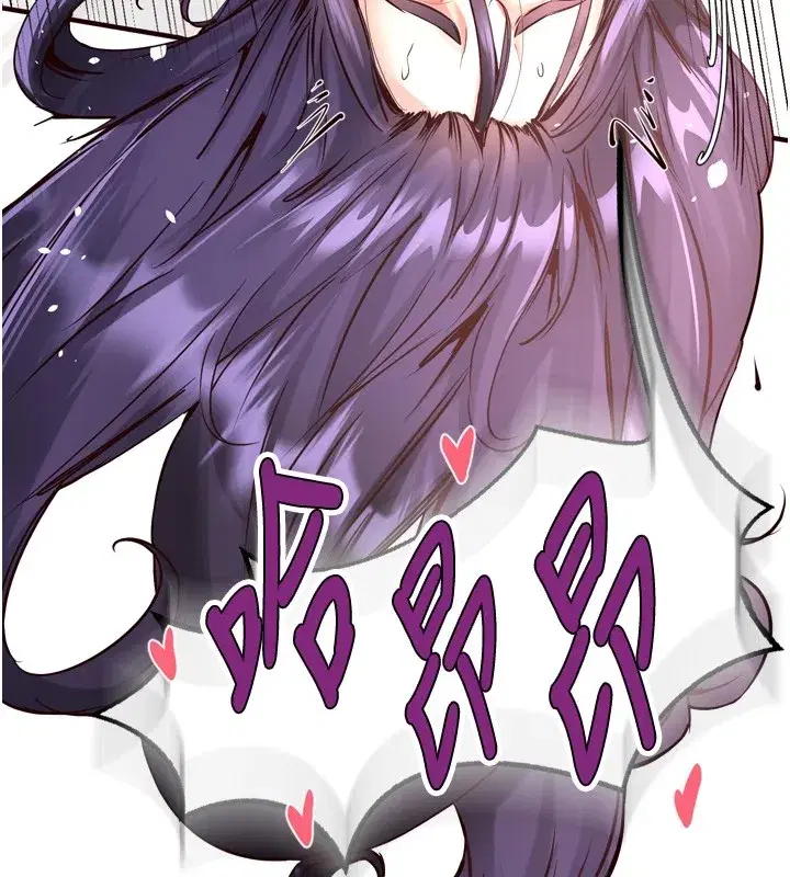 第17話-奶牛與巨鵰