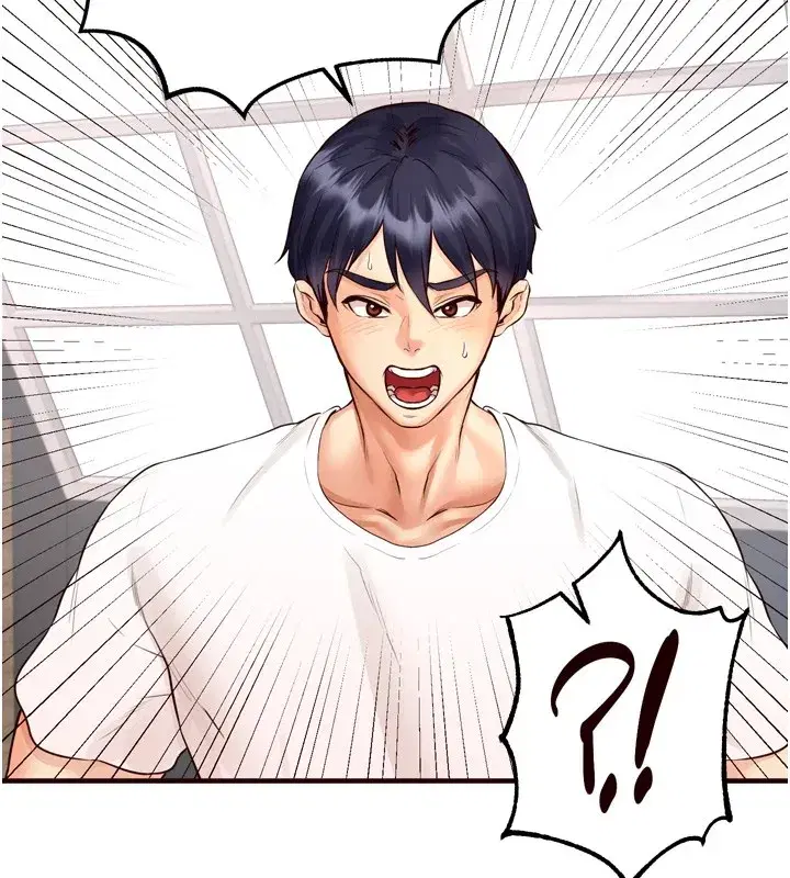 第17話-奶牛與巨鵰