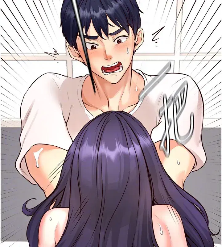 第17話-奶牛與巨鵰