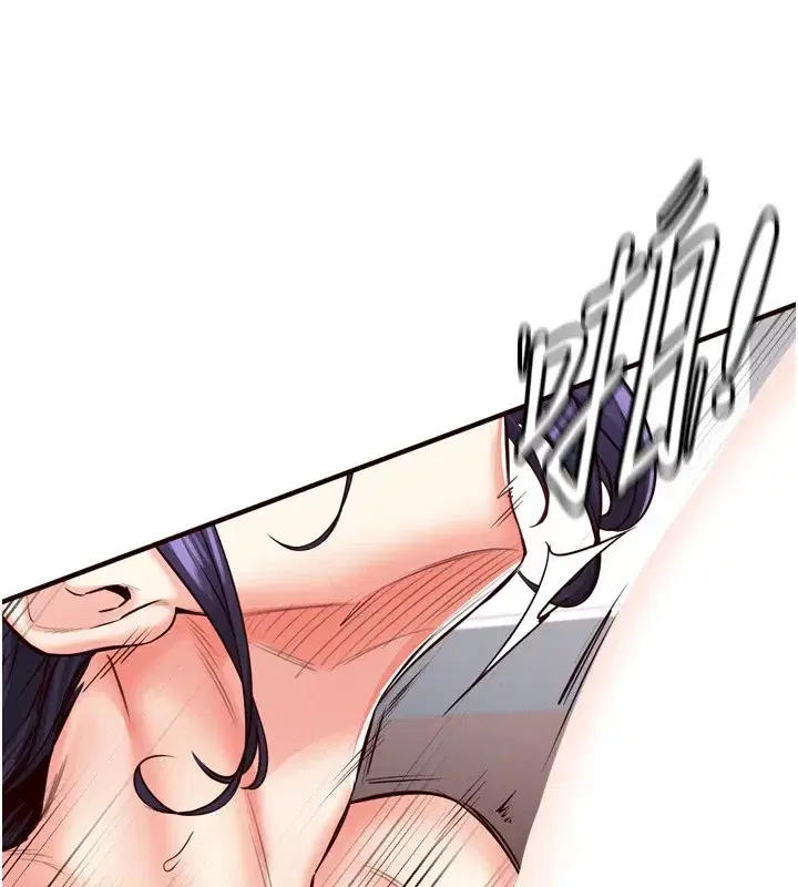 第17話-奶牛與巨鵰