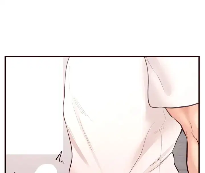 第17話-奶牛與巨鵰