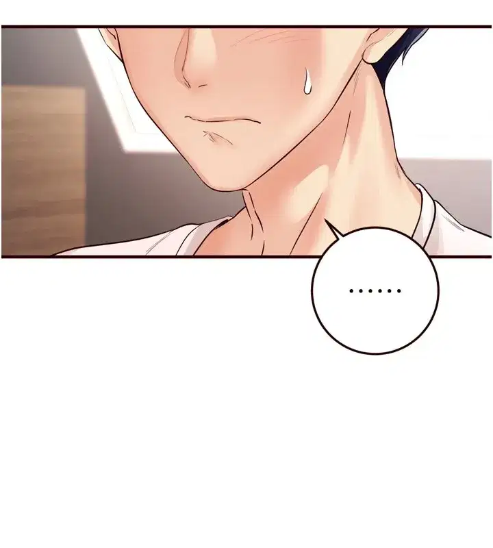 第17話-奶牛與巨鵰