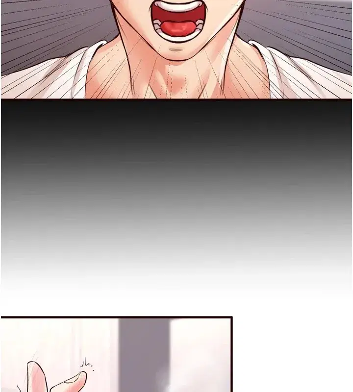 第17話-奶牛與巨鵰