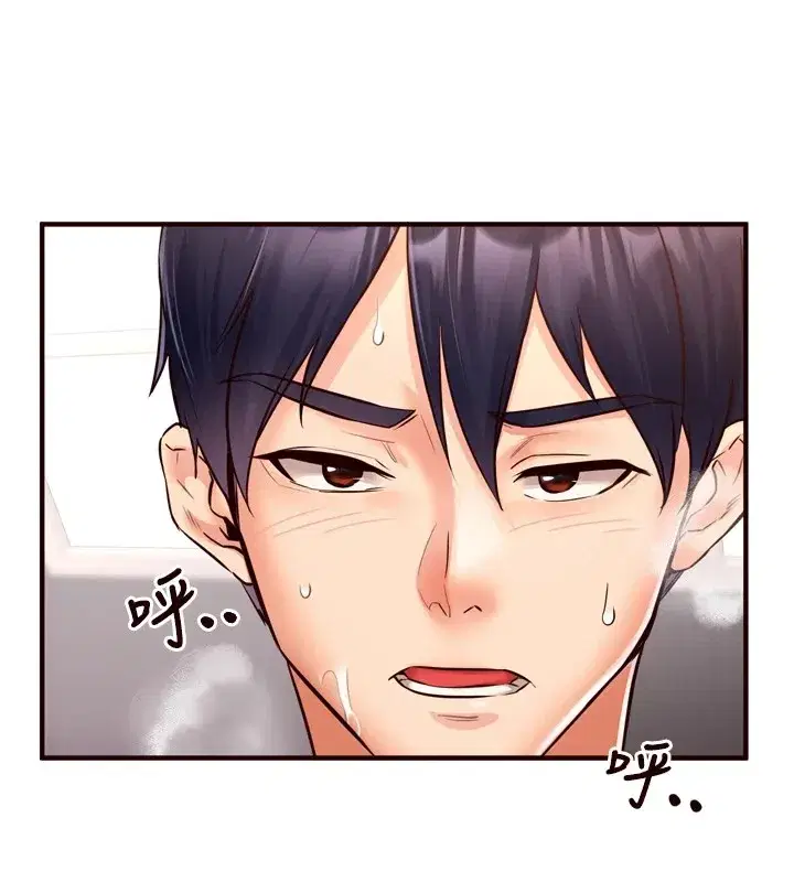 第18話-小穴被巨棒狠狠撐開