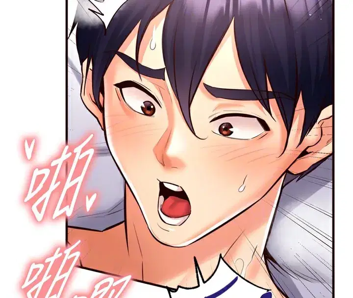 第18話-小穴被巨棒狠狠撐開