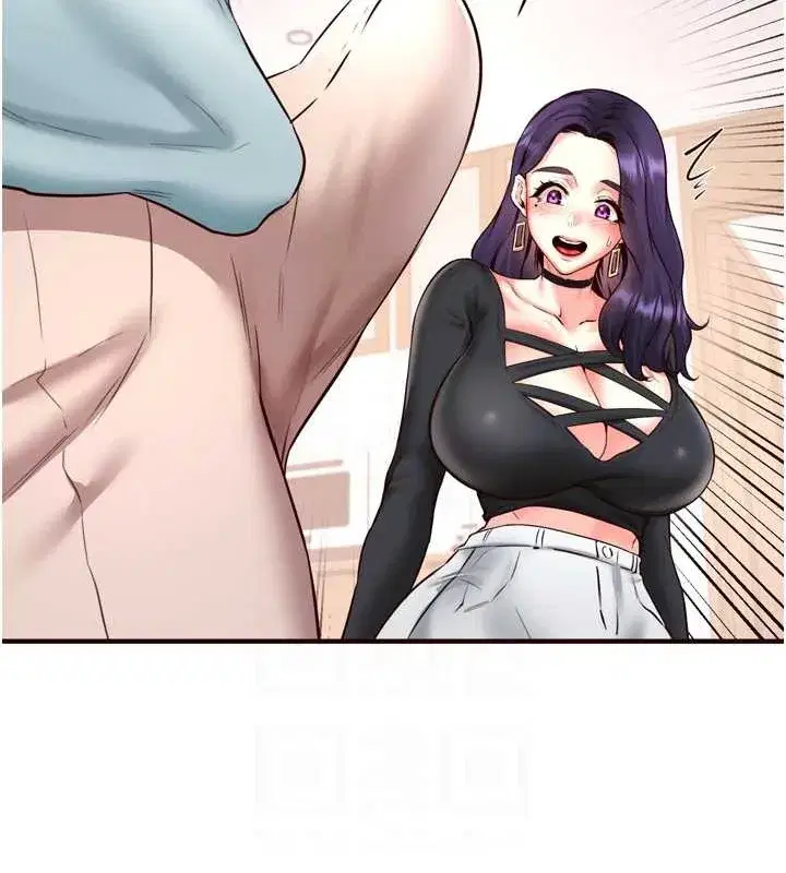 第19話-在我老公過來之前…