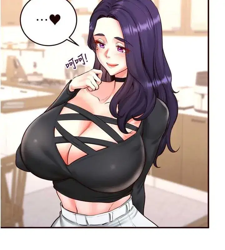 第19話-在我老公過來之前…