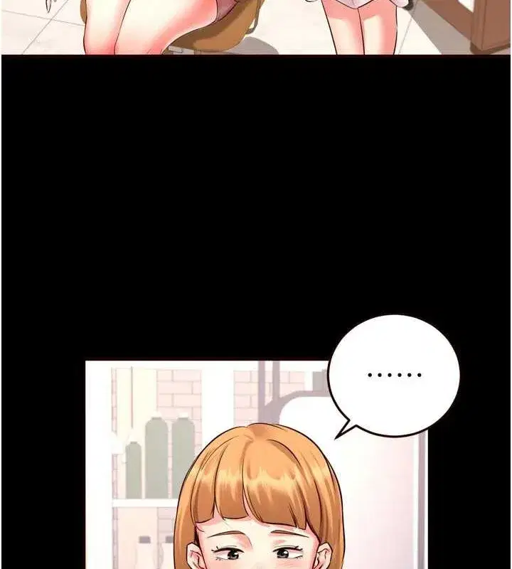 第19話-在我老公過來之前…