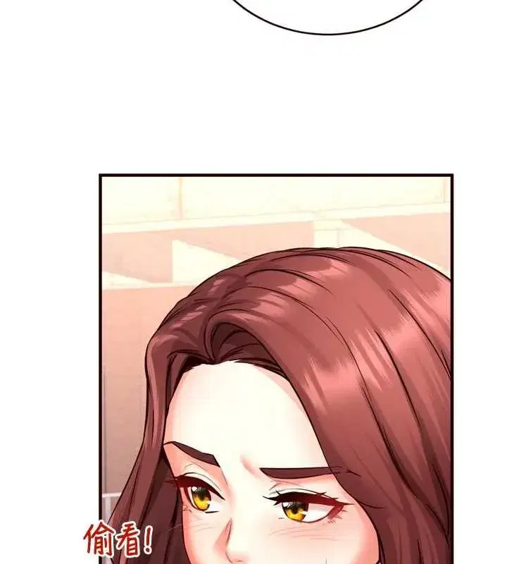 第19話-在我老公過來之前…