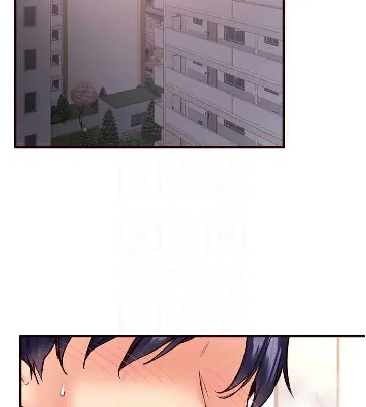 第19話-在我老公過來之前…