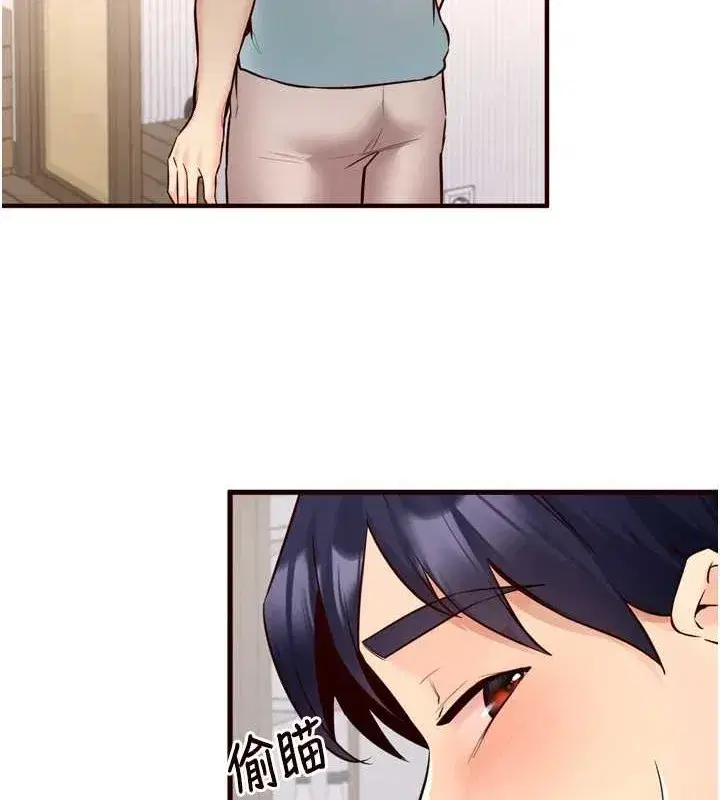 第19話-在我老公過來之前…