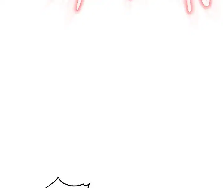 第20話-人妻未被開發的洞