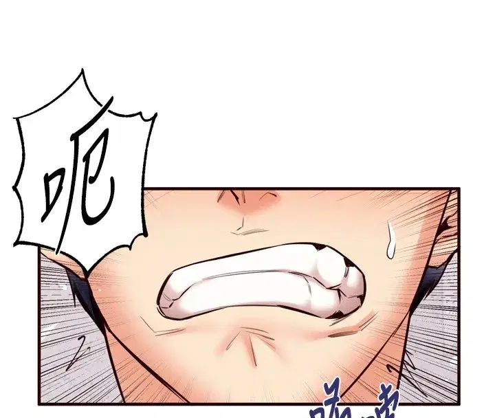 第21話-射進妳的處女菊花