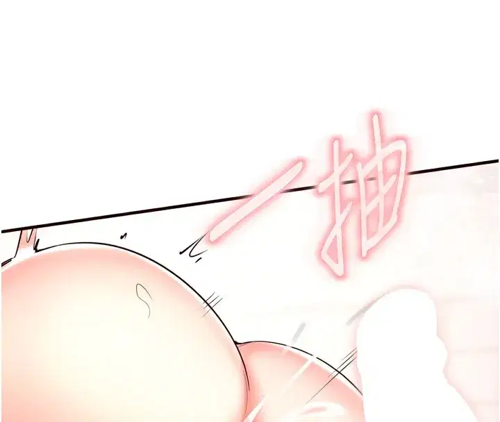 第21話-射進妳的處女菊花