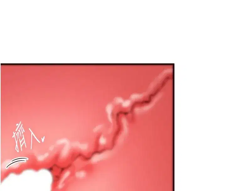 第21話-射進妳的處女菊花