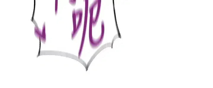 第21話-射進妳的處女菊花