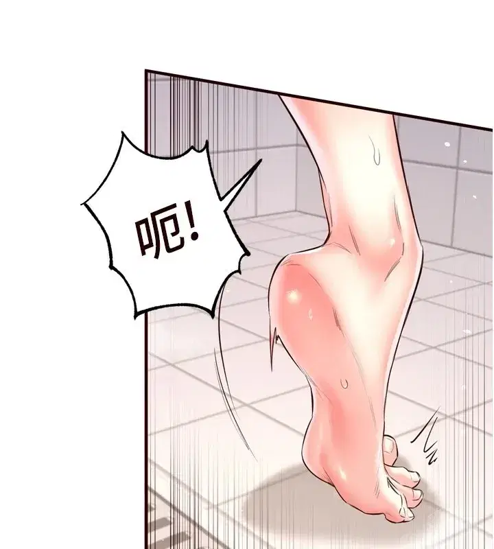 第21話-射進妳的處女菊花