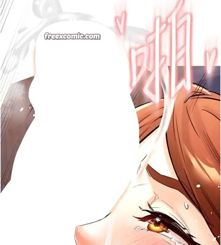 第22話-不准覬覦阿姨們!