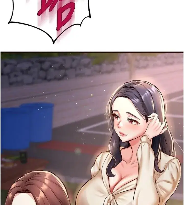 第22話-不准覬覦阿姨們!