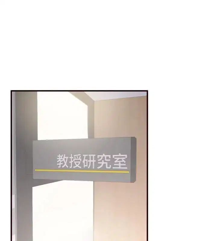 第22話-不准覬覦阿姨們!