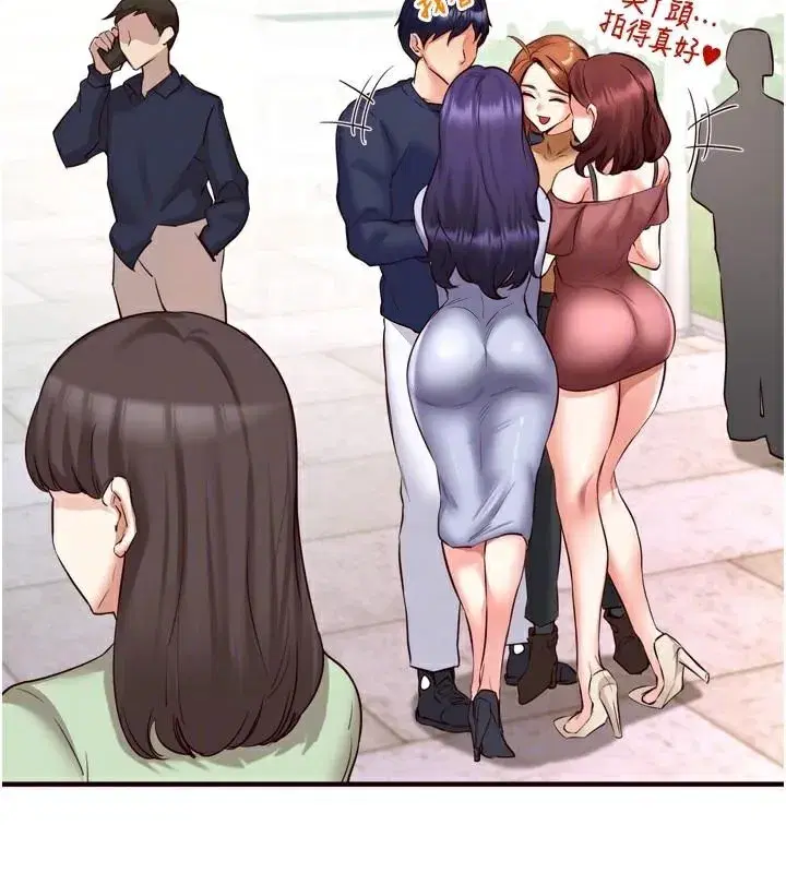 第22話-不准覬覦阿姨們!