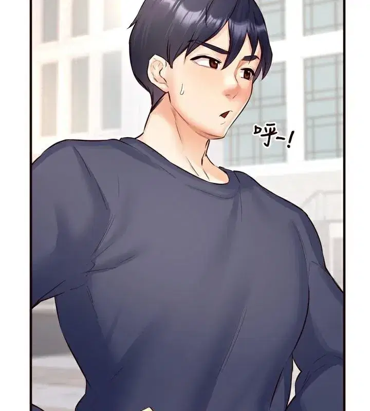 第22話-不准覬覦阿姨們!